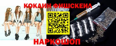 Альфа ПВП Берёзовский