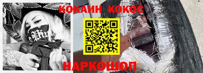 мдпв Бийск