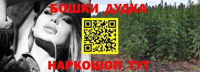 Альфа ПВП Берёзовский