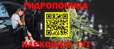 МДПВ Малоярославец