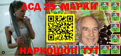 мдпв Бийск