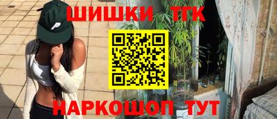 Альфа ПВП Берёзовский