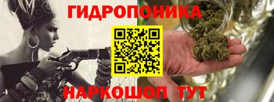 мескалин Беслан
