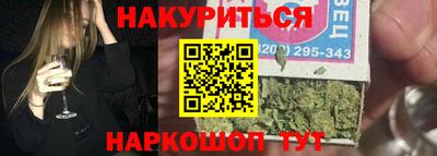 Альфа ПВП Берёзовский