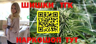 Альфа ПВП Берёзовский