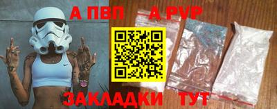 мескалин Беслан