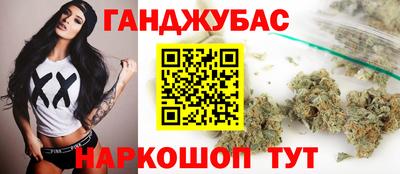 Альфа ПВП Берёзовский