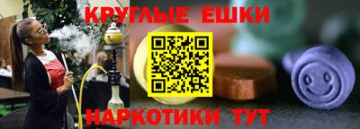 мдпв Бийск