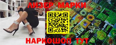Альфа ПВП Берёзовский
