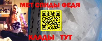 мескалин Беслан