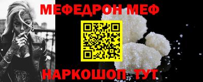 Альфа ПВП Берёзовский